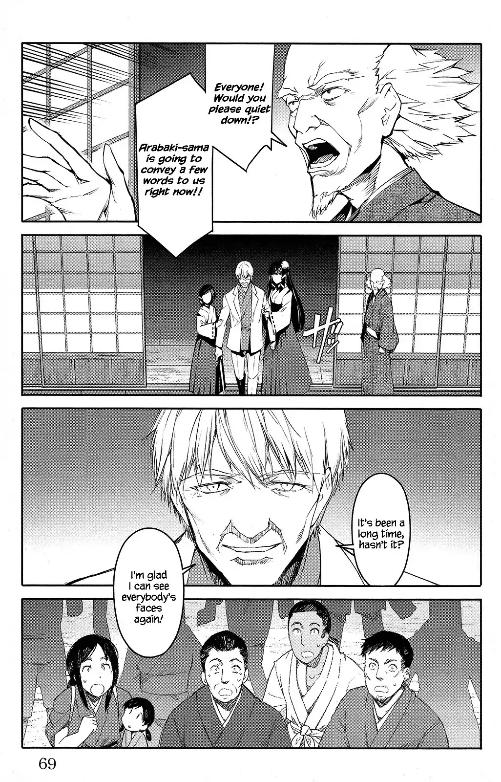 Darwin's Game chapter 50 page 21