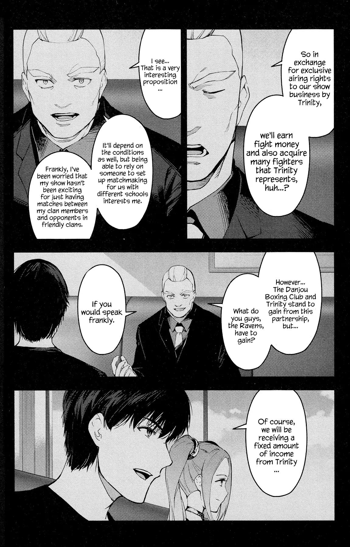 Darwin's Game chapter 55 page 15