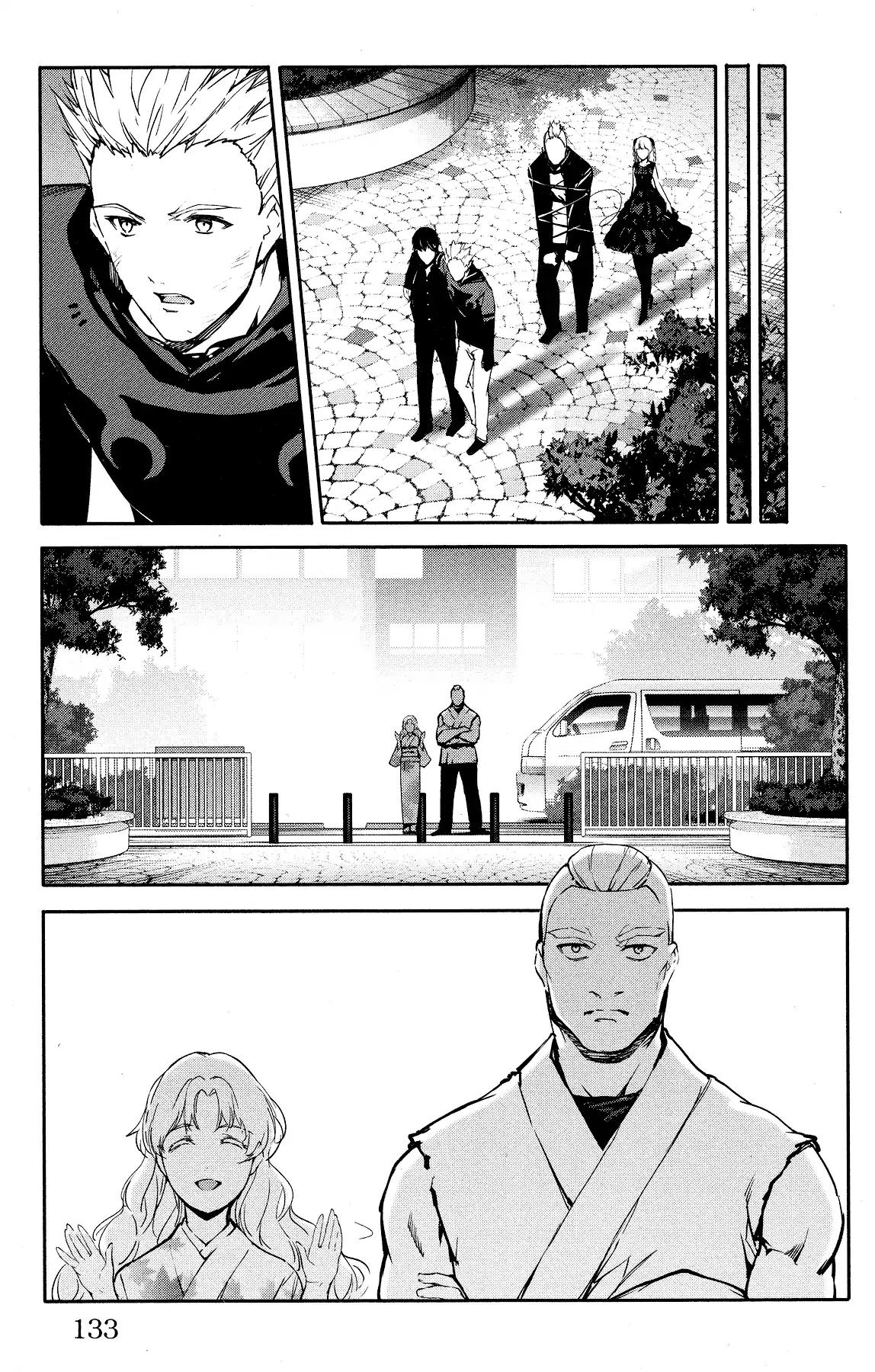 Darwin's Game chapter 55 page 38