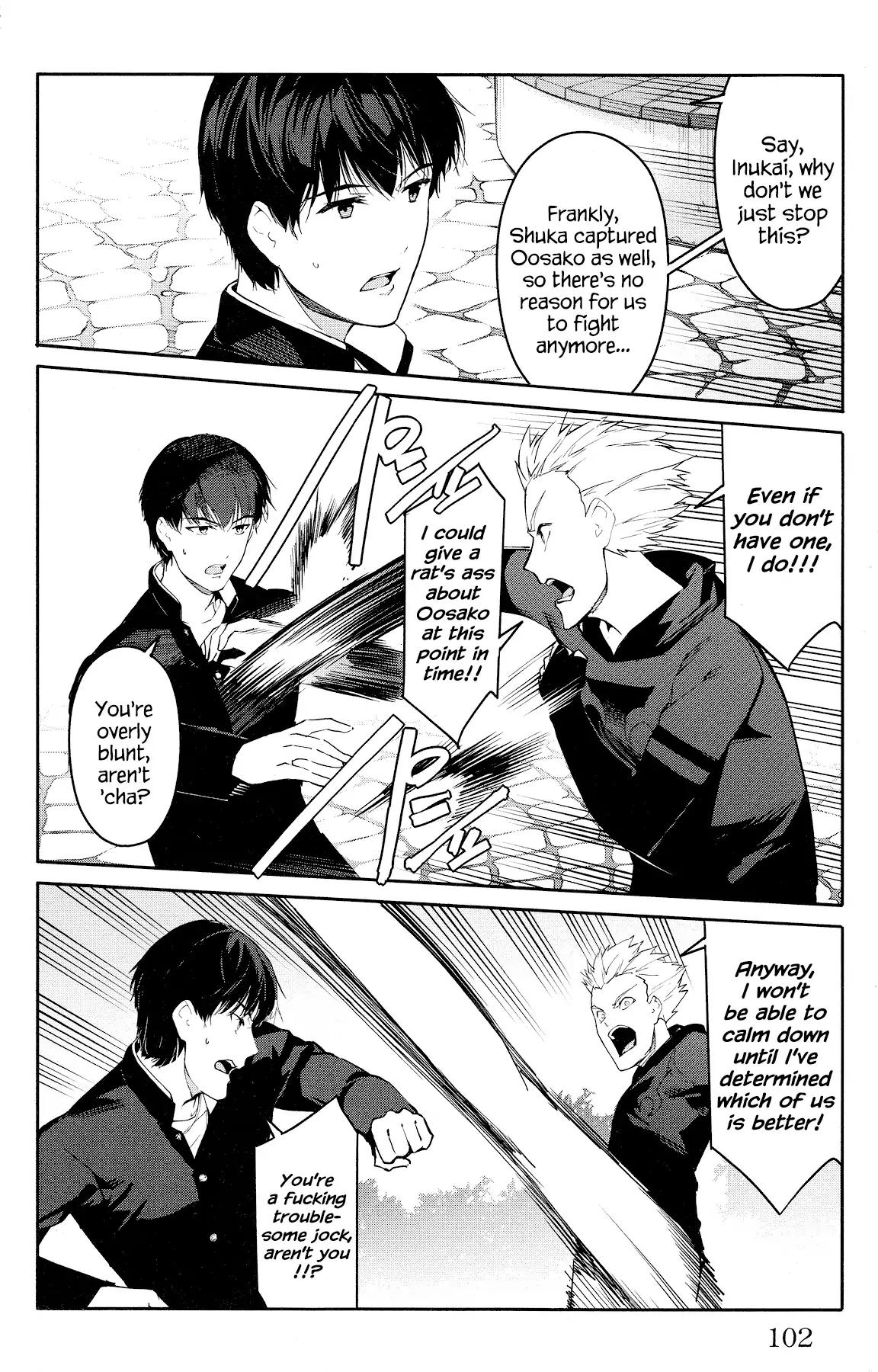 Darwin's Game chapter 55 page 7