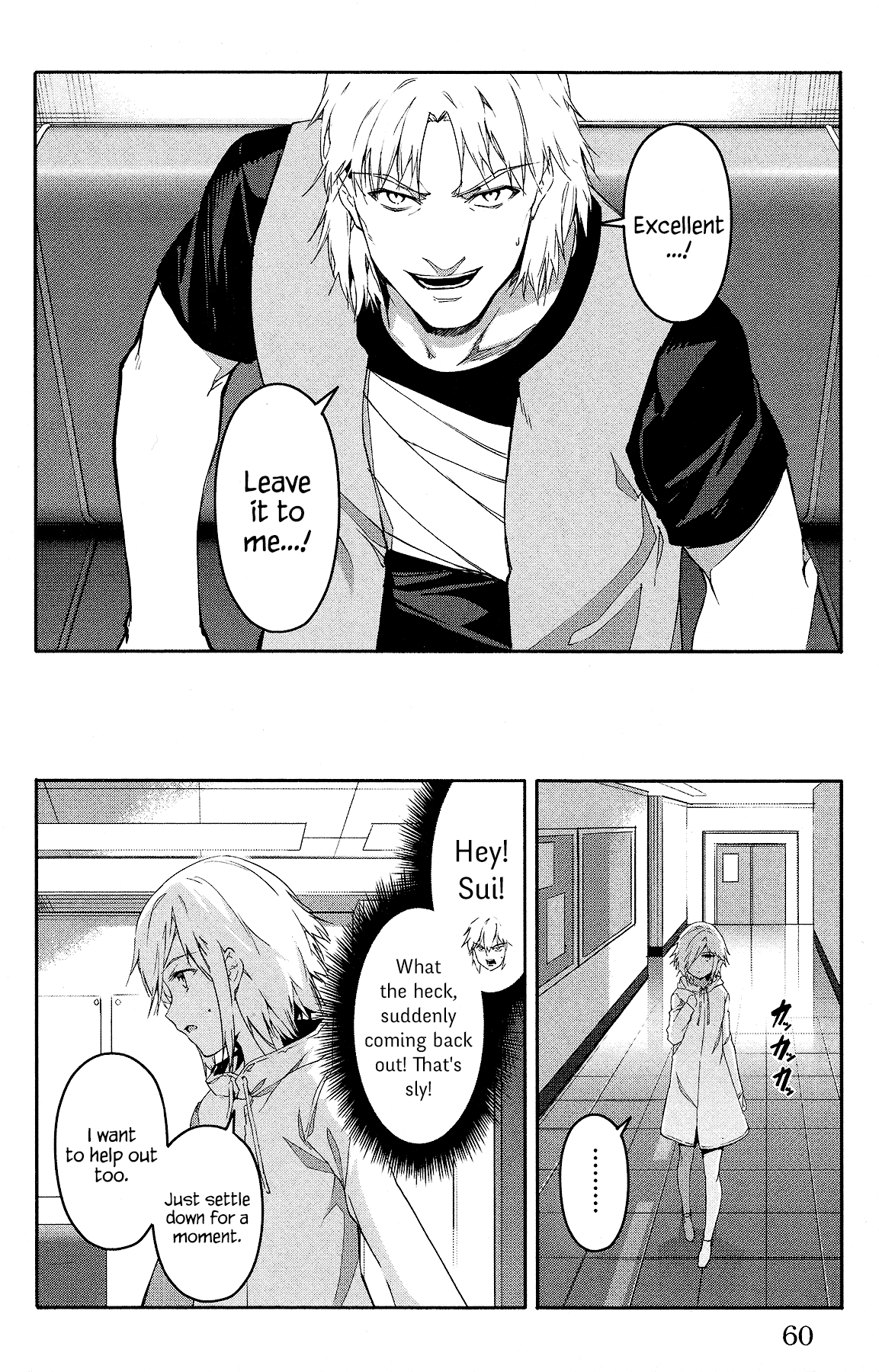 Darwin's Game chapter 58 page 10