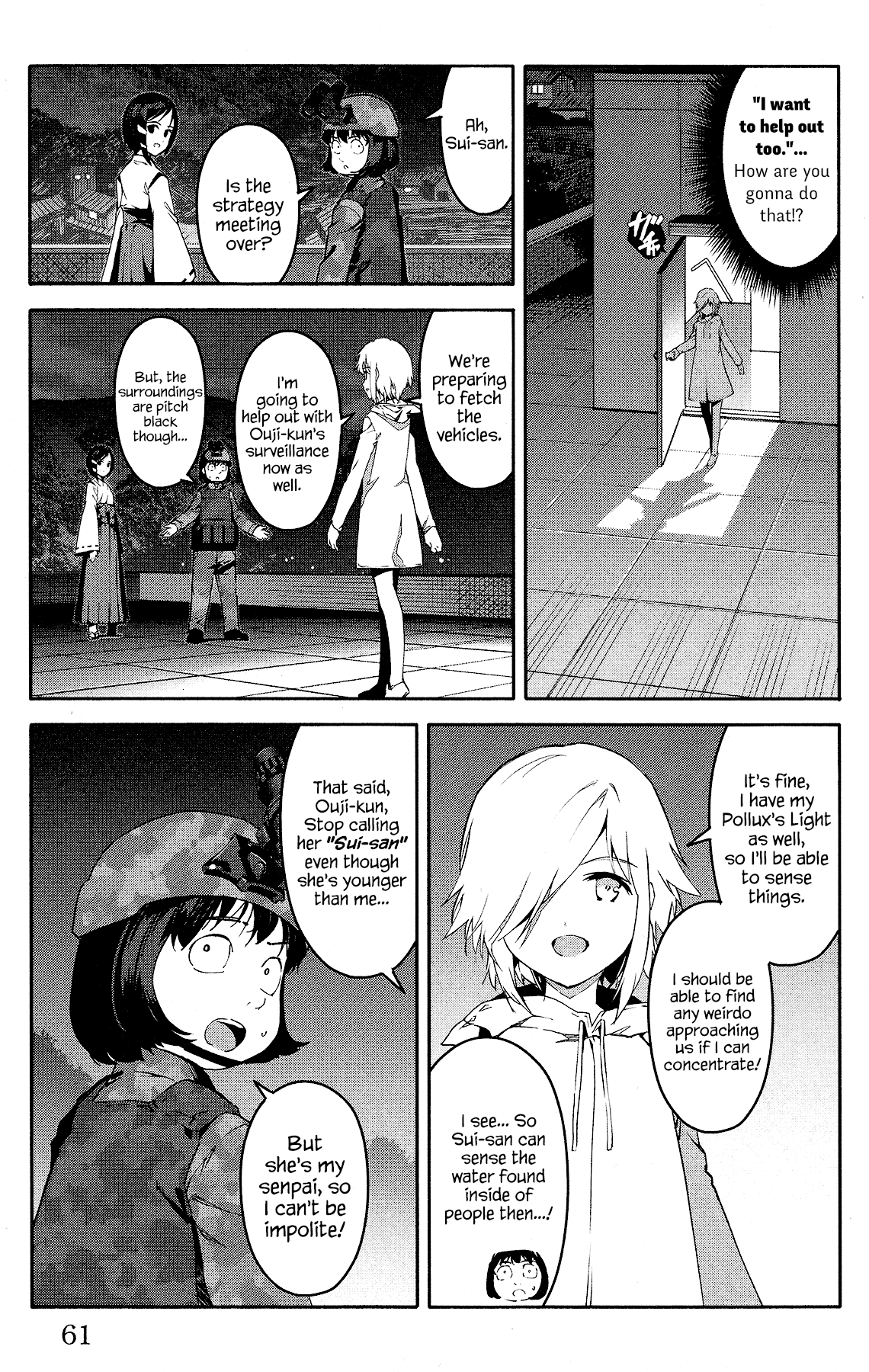 Darwin's Game chapter 58 page 11