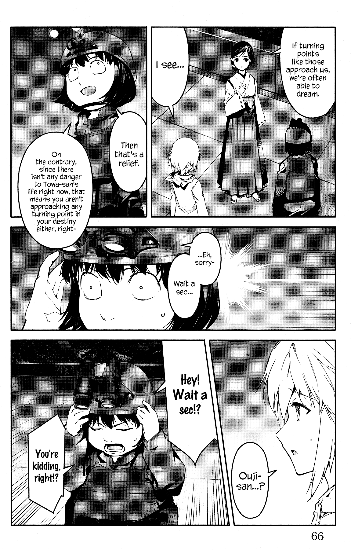 Darwin's Game chapter 58 page 16