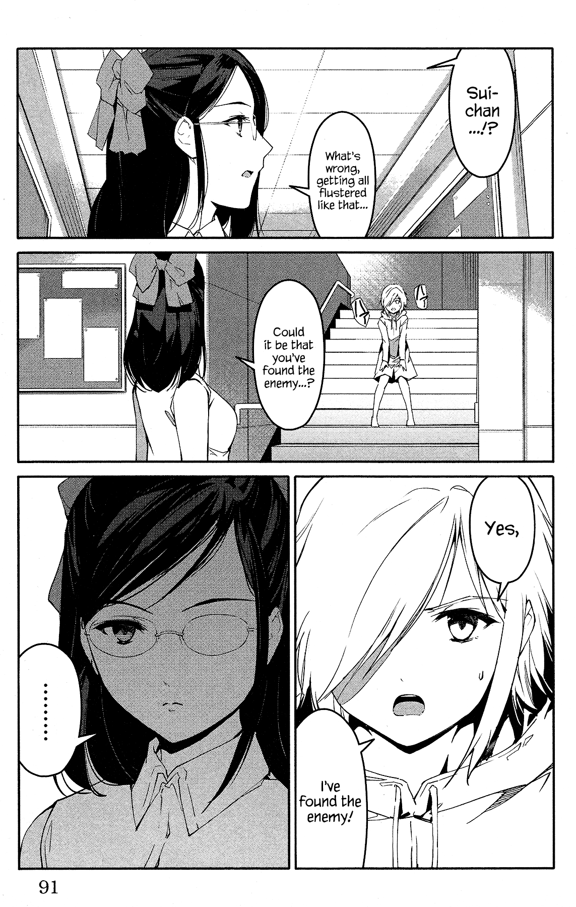 Darwin's Game chapter 58 page 41