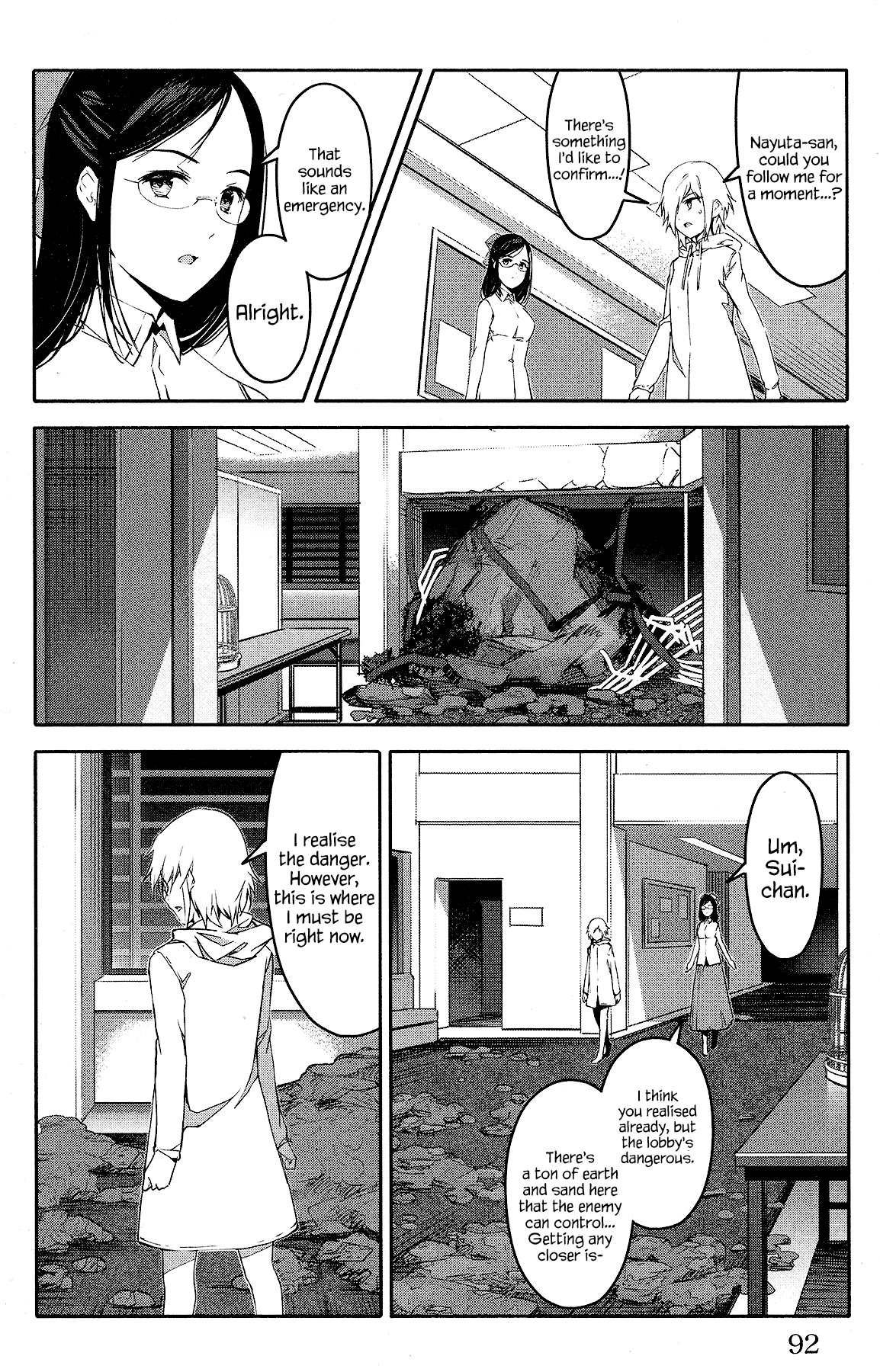 Darwin's Game chapter 58 page 42