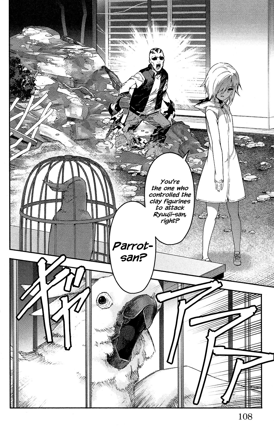 Darwin's Game chapter 59 page 13