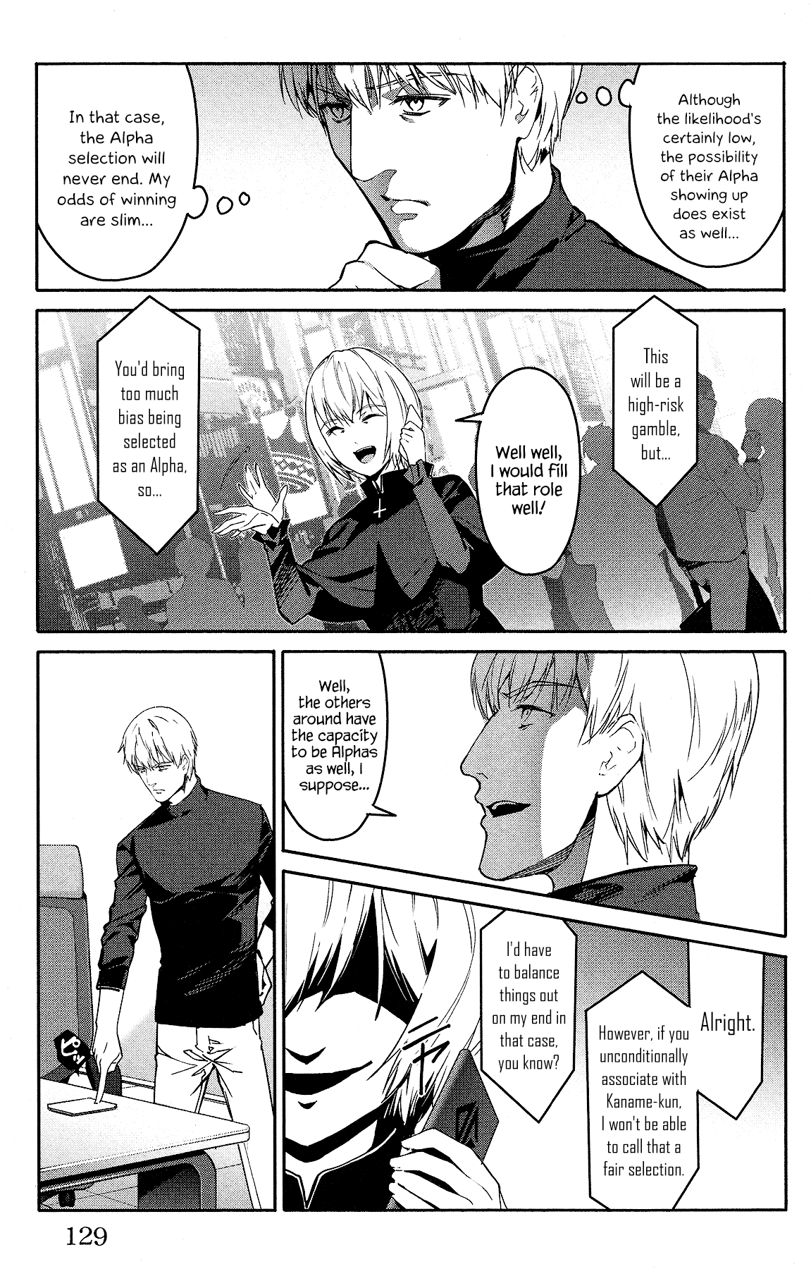 Darwin's Game chapter 59 page 34