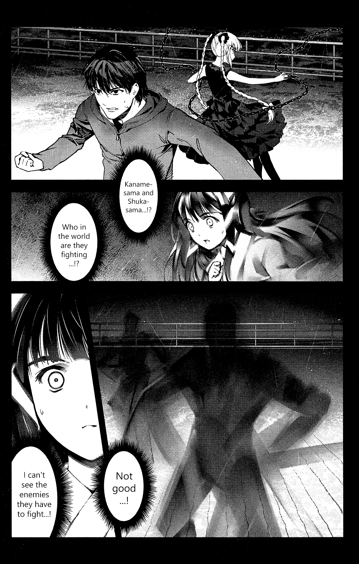 Darwin's Game chapter 59 page 40