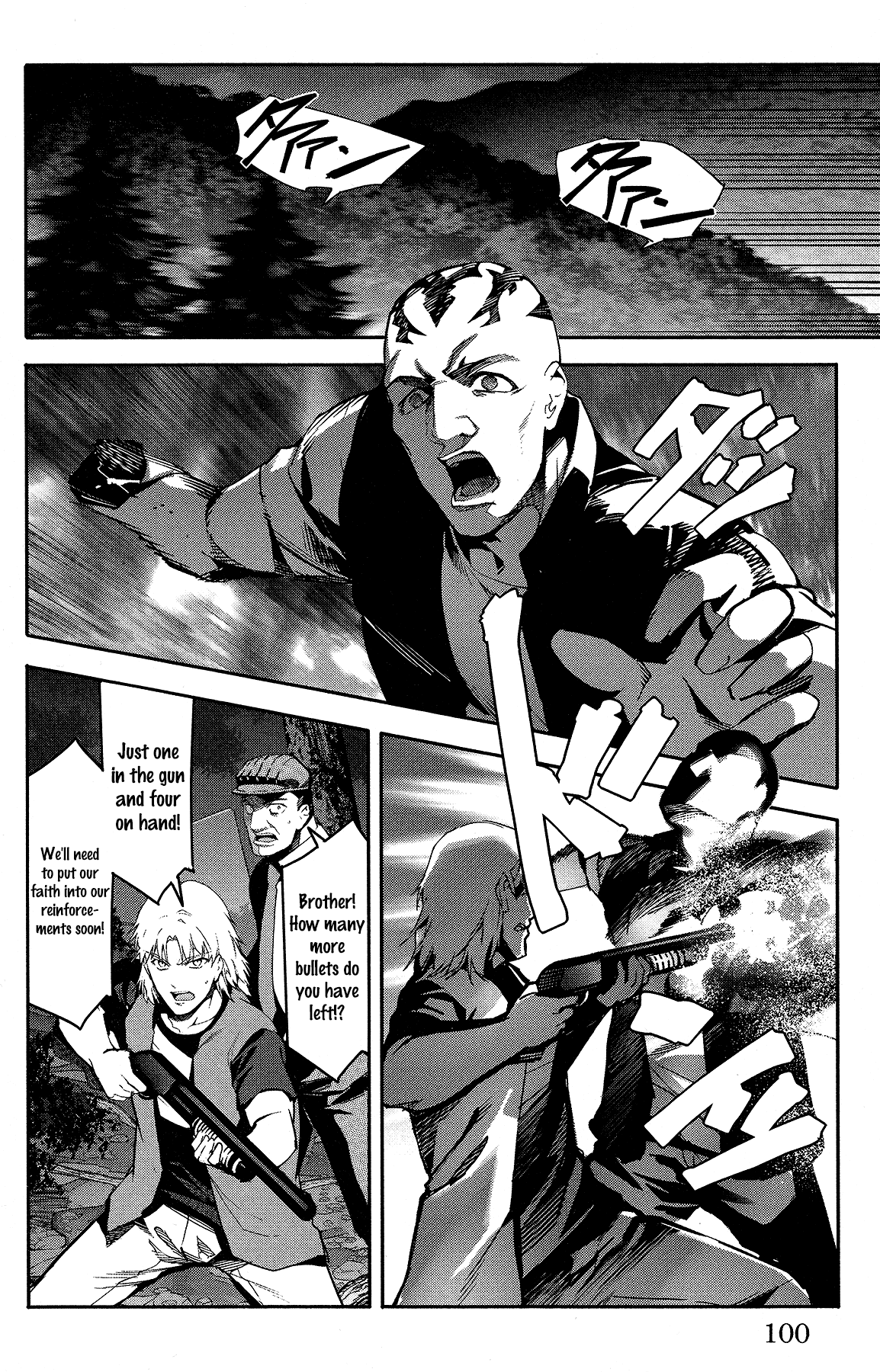 Darwin's Game chapter 59 page 5