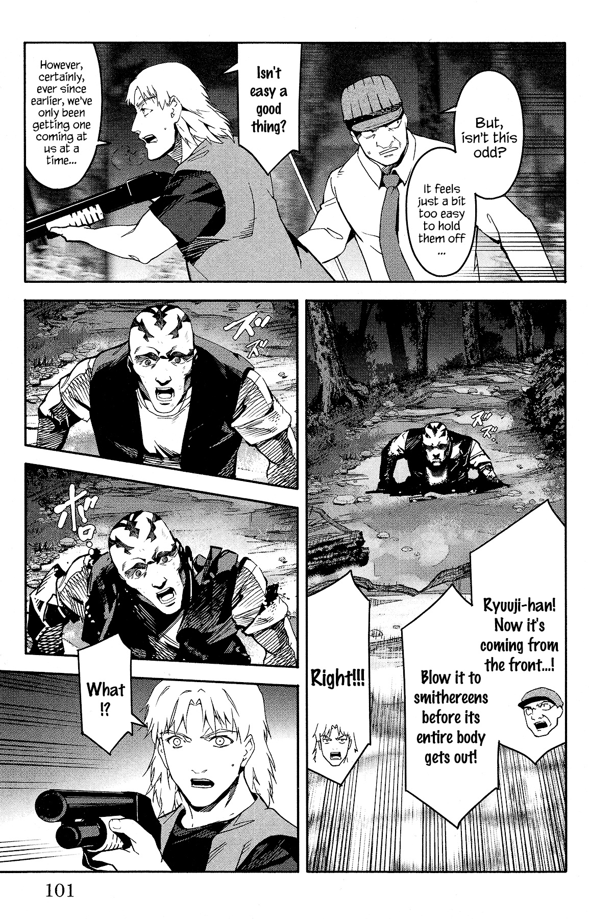 Darwin's Game chapter 59 page 6