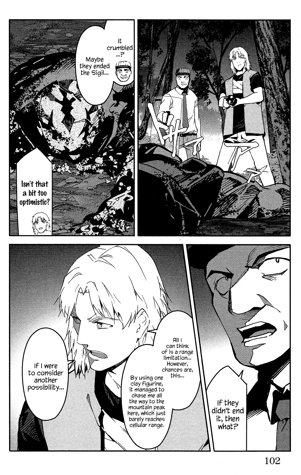 Darwin's Game chapter 59 page 7