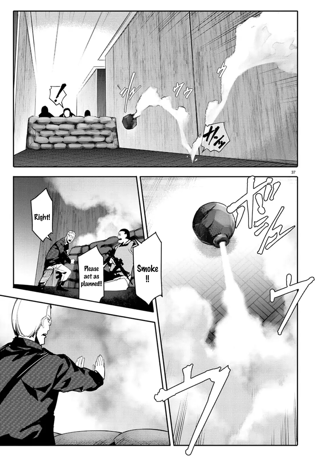 Darwin's Game chapter 67 page 37