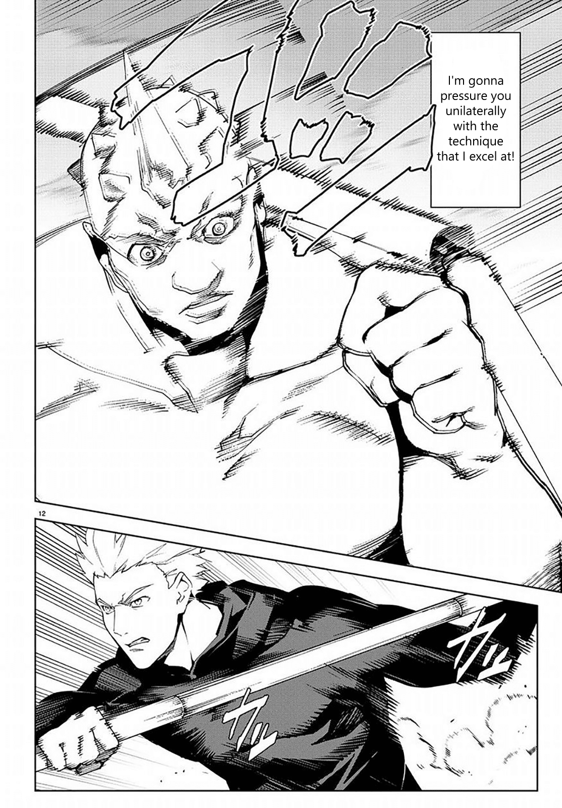 Darwin's Game chapter 69 page 12