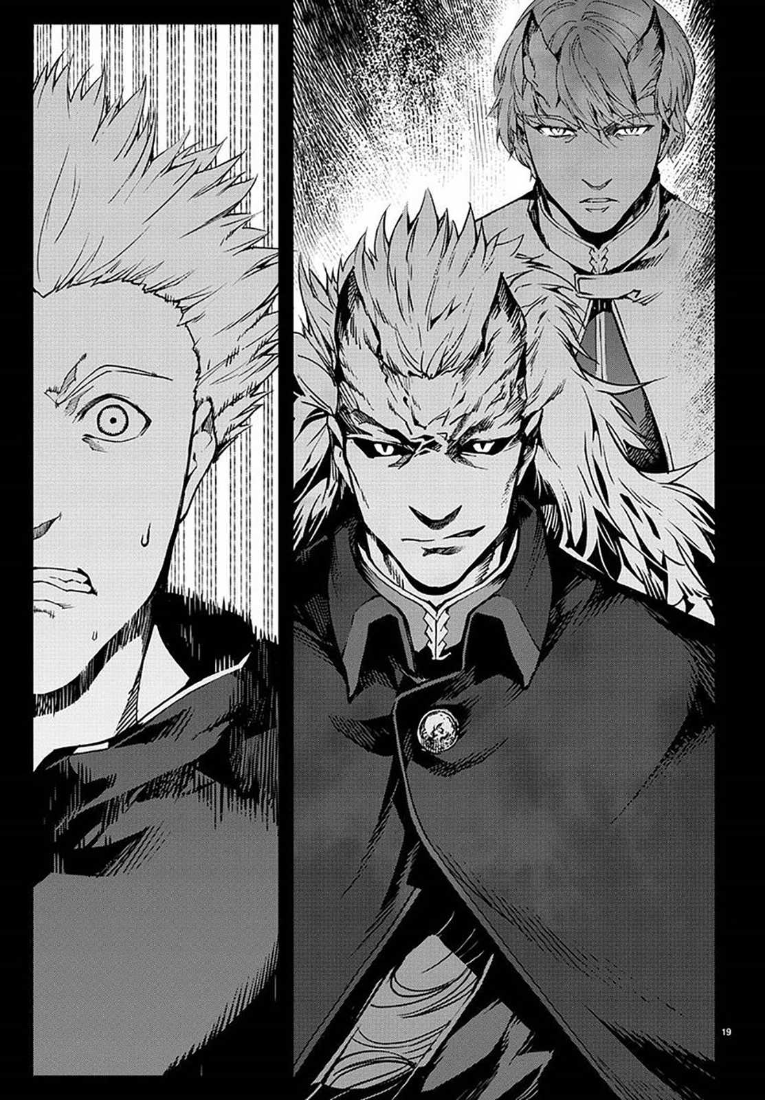 Darwin's Game chapter 69 page 19