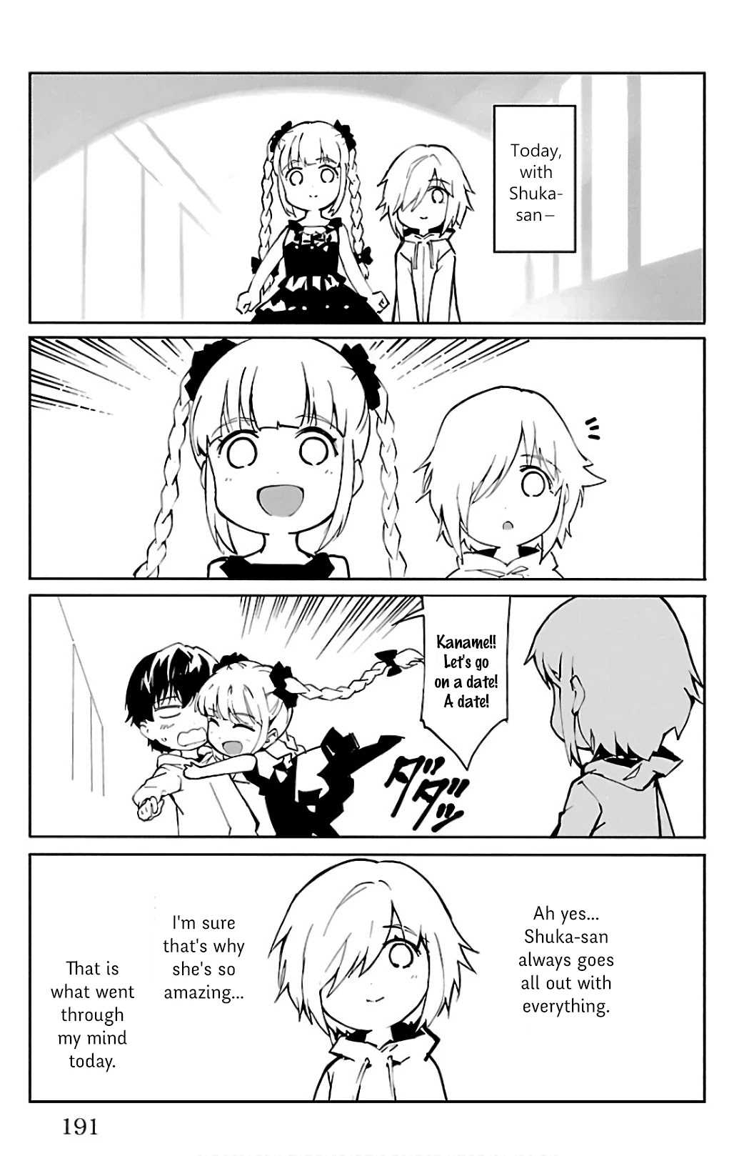 Darwin's Game chapter 72.5 page 3