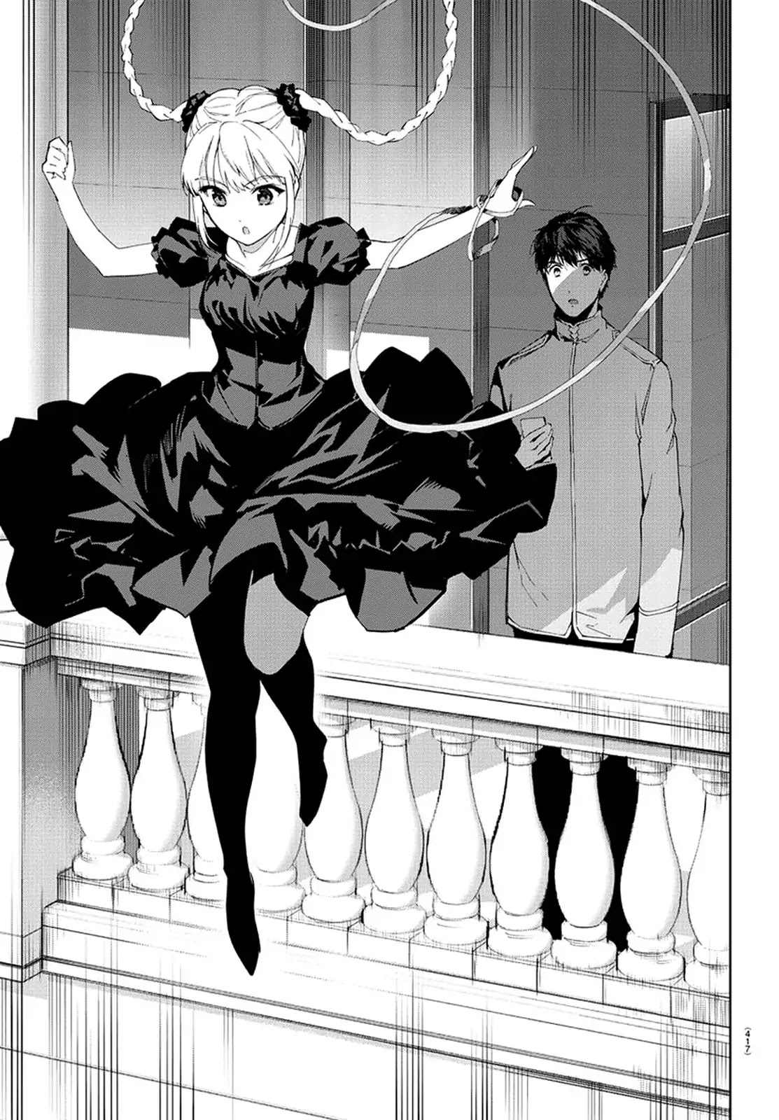 Darwin's Game chapter 74 page 24