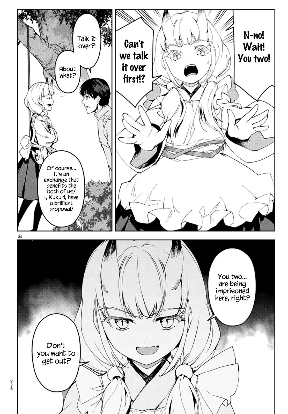 Darwin's Game chapter 74 page 33