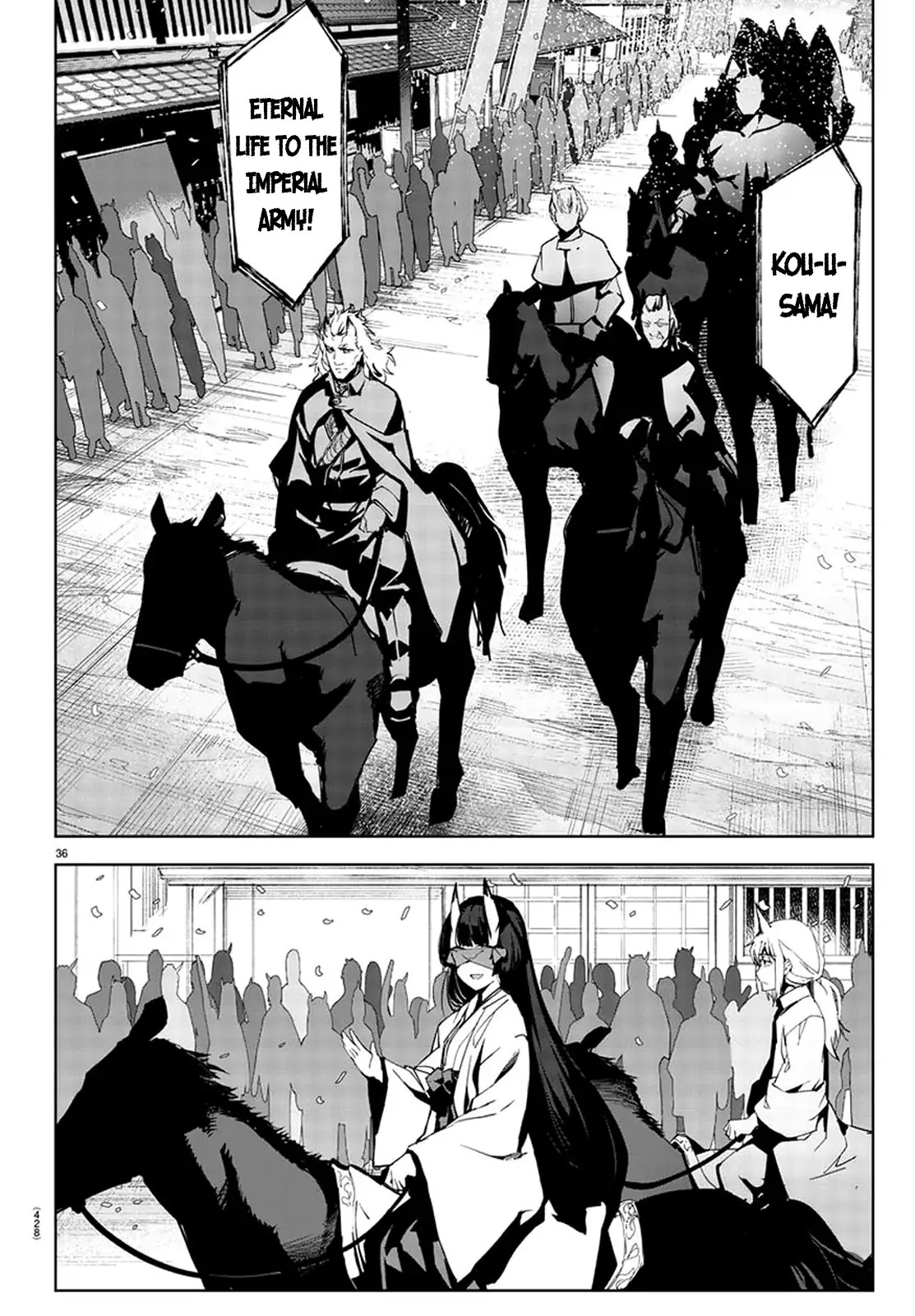 Darwin's Game chapter 74 page 35