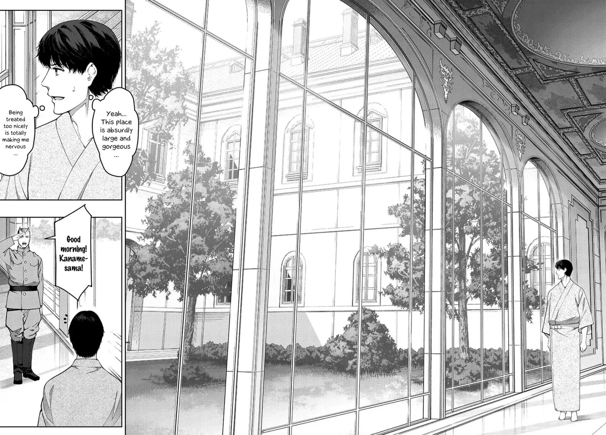 Darwin's Game chapter 74 page 6