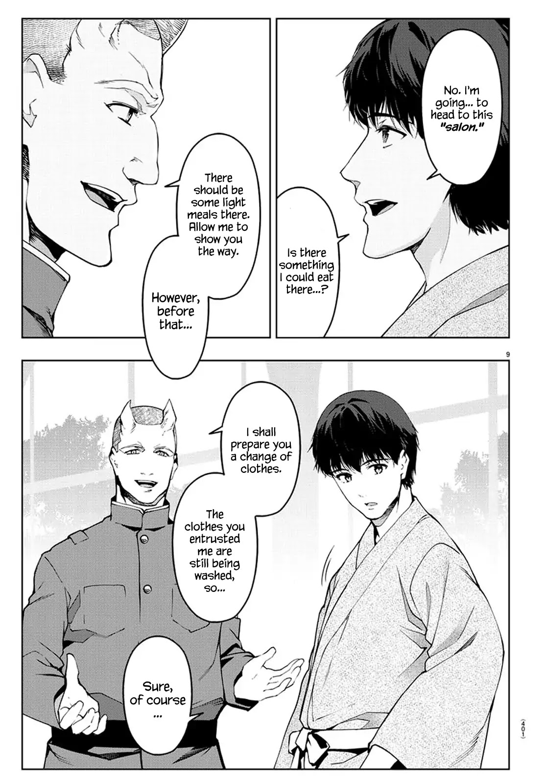 Darwin's Game chapter 74 page 8