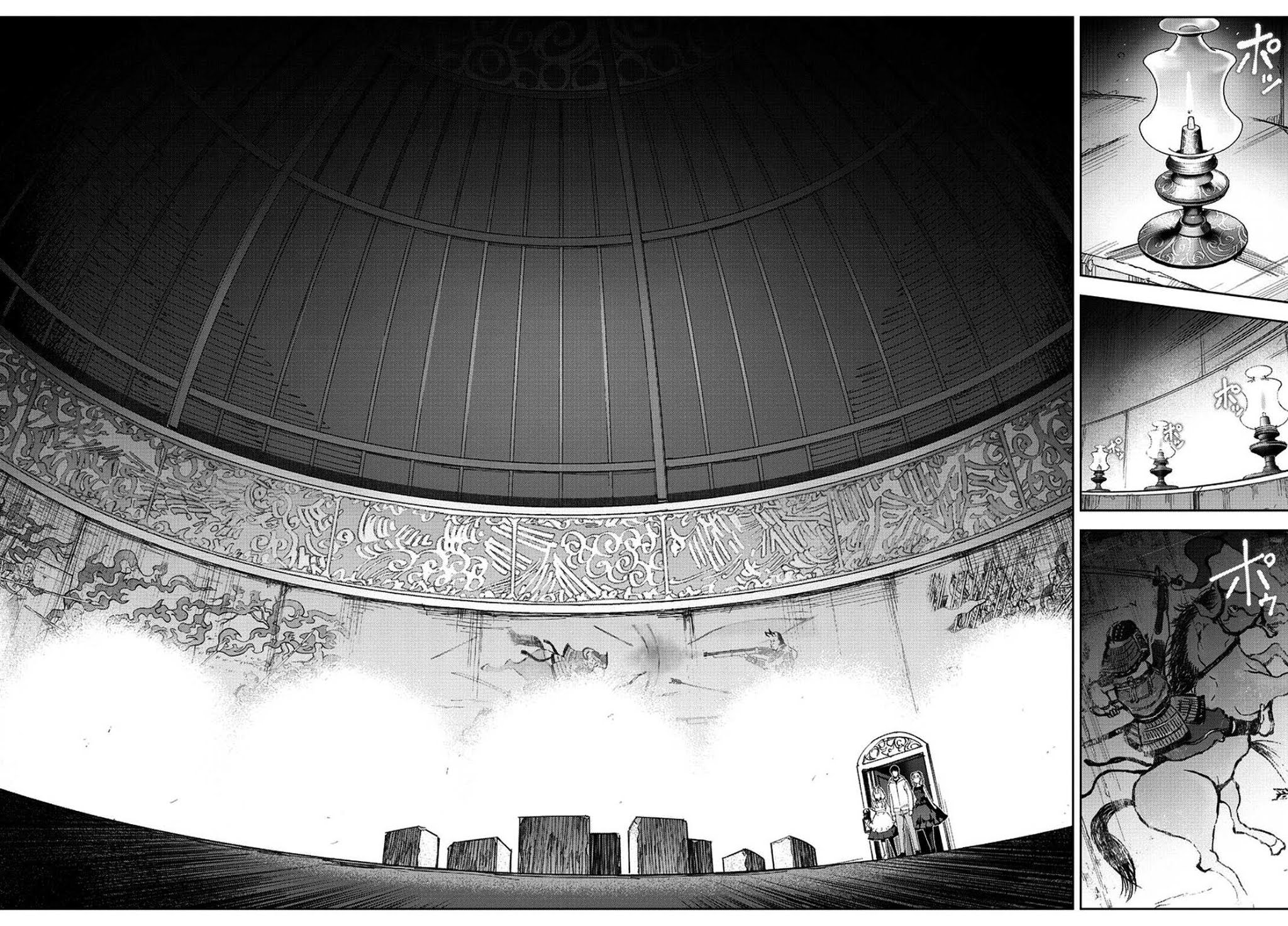 Darwin's Game chapter 77 page 38