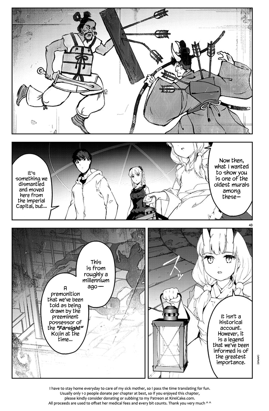 Darwin's Game chapter 77 page 42