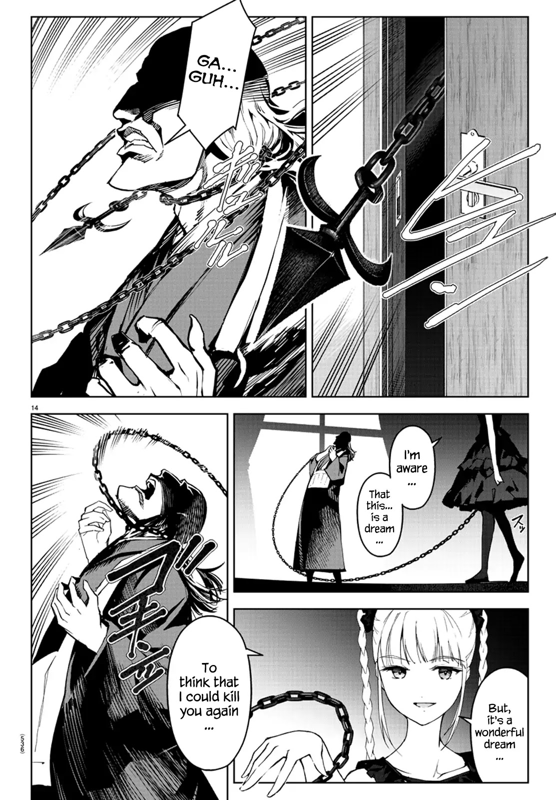 Darwin's Game chapter 79 page 18