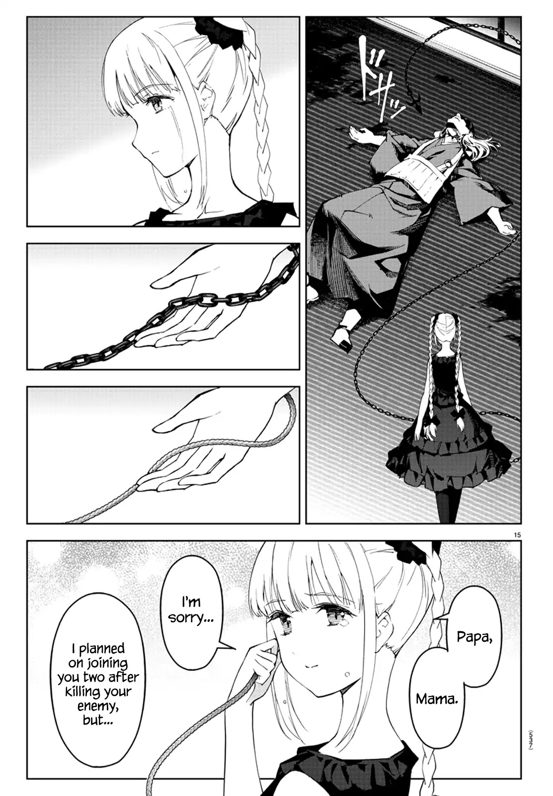 Darwin's Game chapter 79 page 19