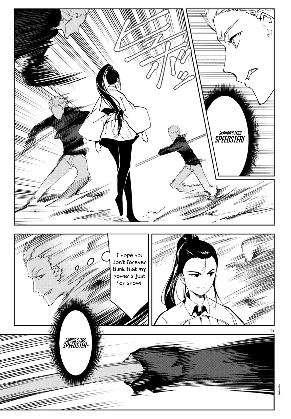 Darwin's Game chapter 79 page 25