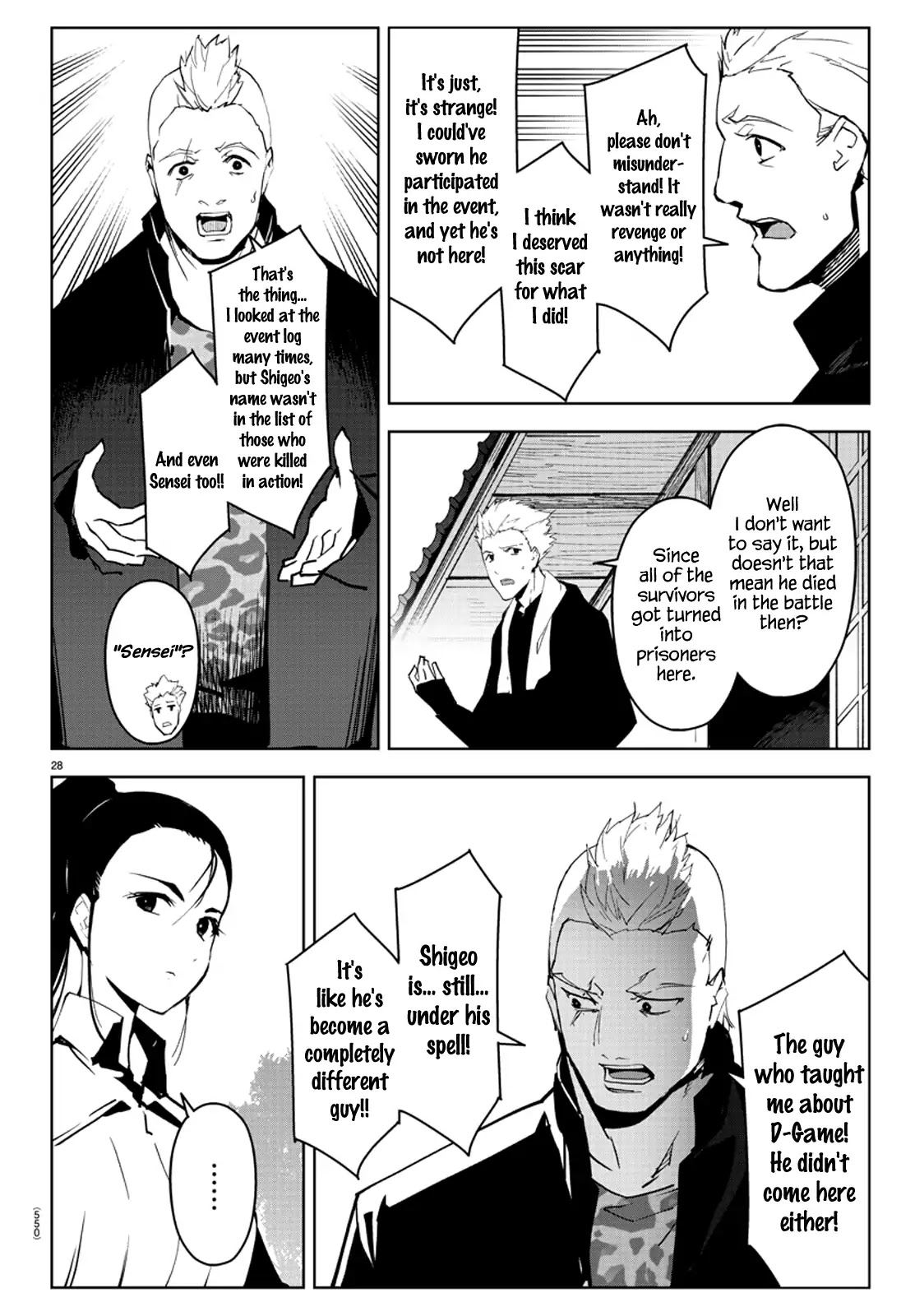 Darwin's Game chapter 79 page 32