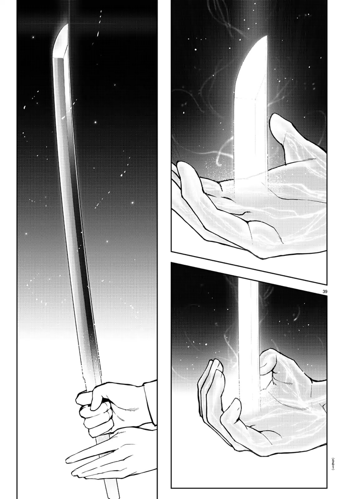 Darwin's Game chapter 79 page 43