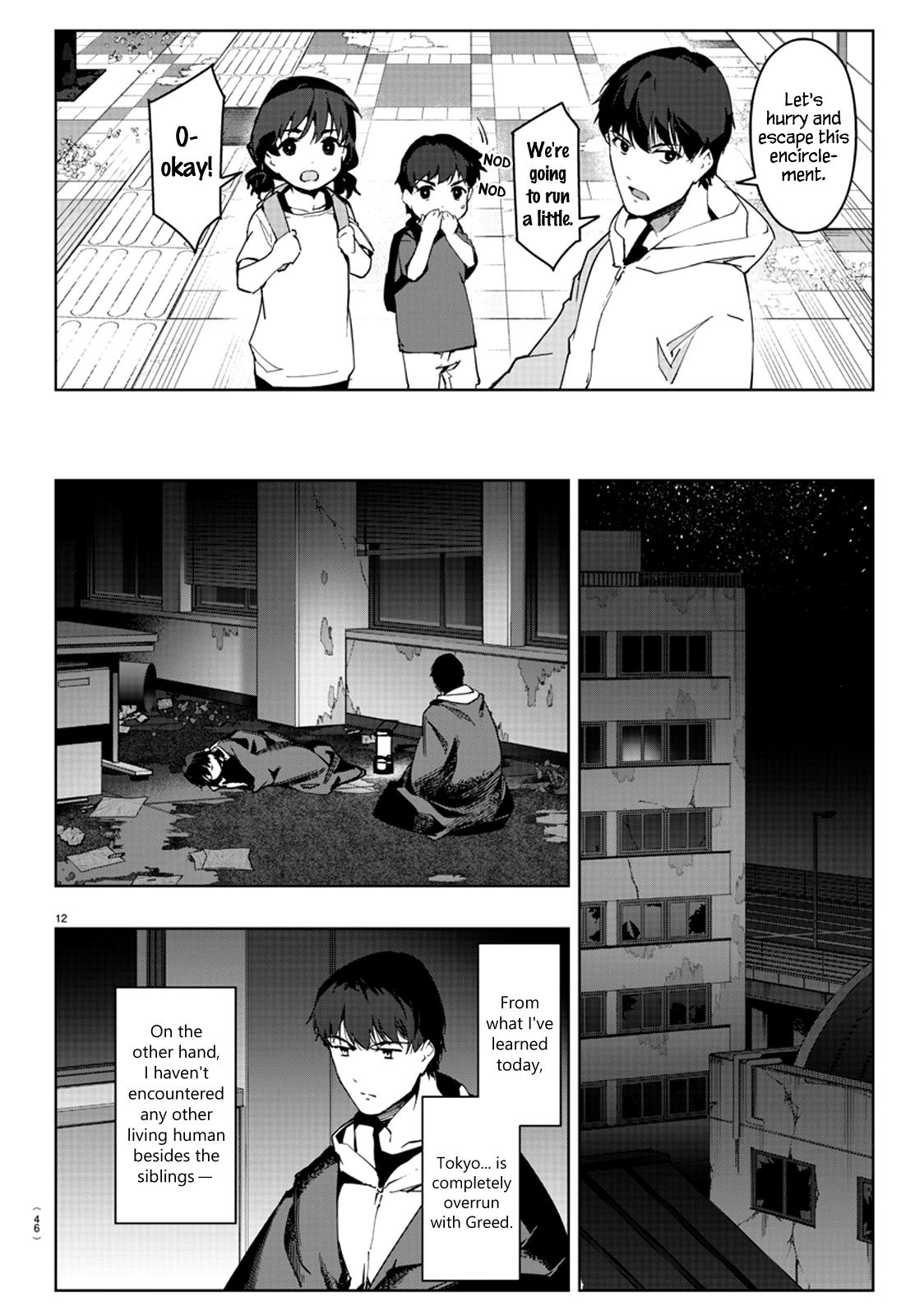 Darwin's Game chapter 82 page 15