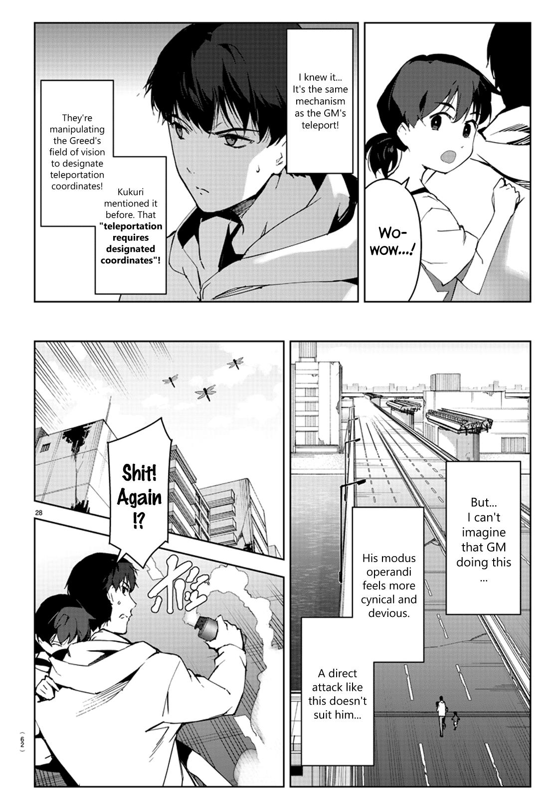 Darwin's Game chapter 82 page 31