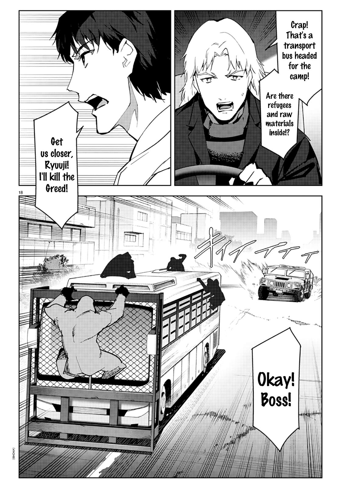 Darwin's Game chapter 83 page 18