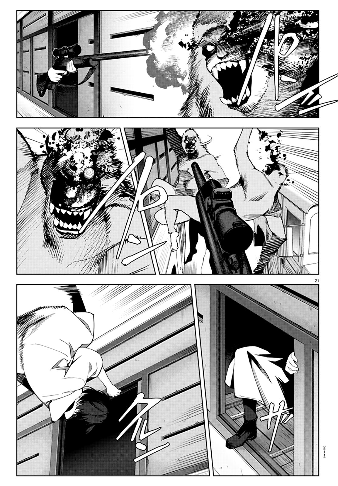 Darwin's Game chapter 83 page 21