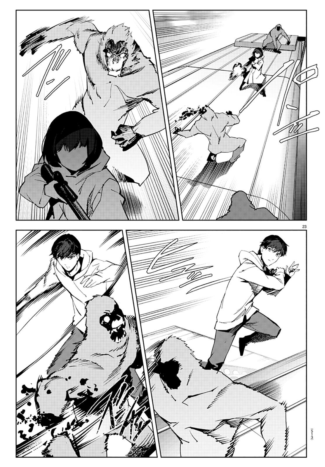 Darwin's Game chapter 83 page 23