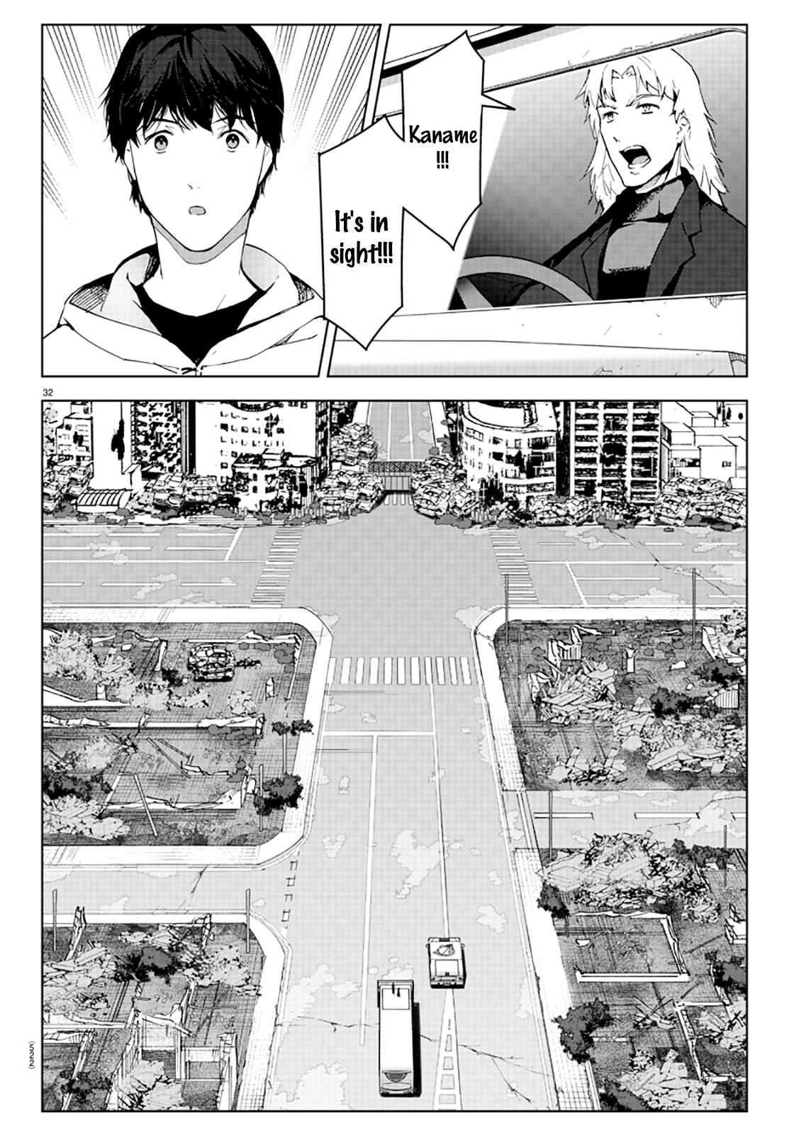 Darwin's Game chapter 83 page 32