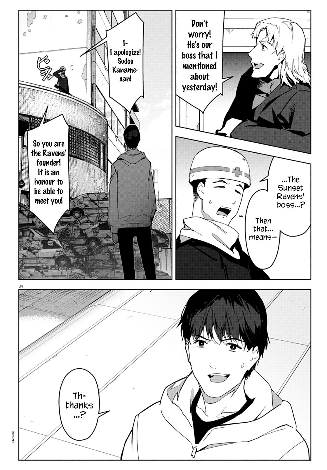 Darwin's Game chapter 83 page 34