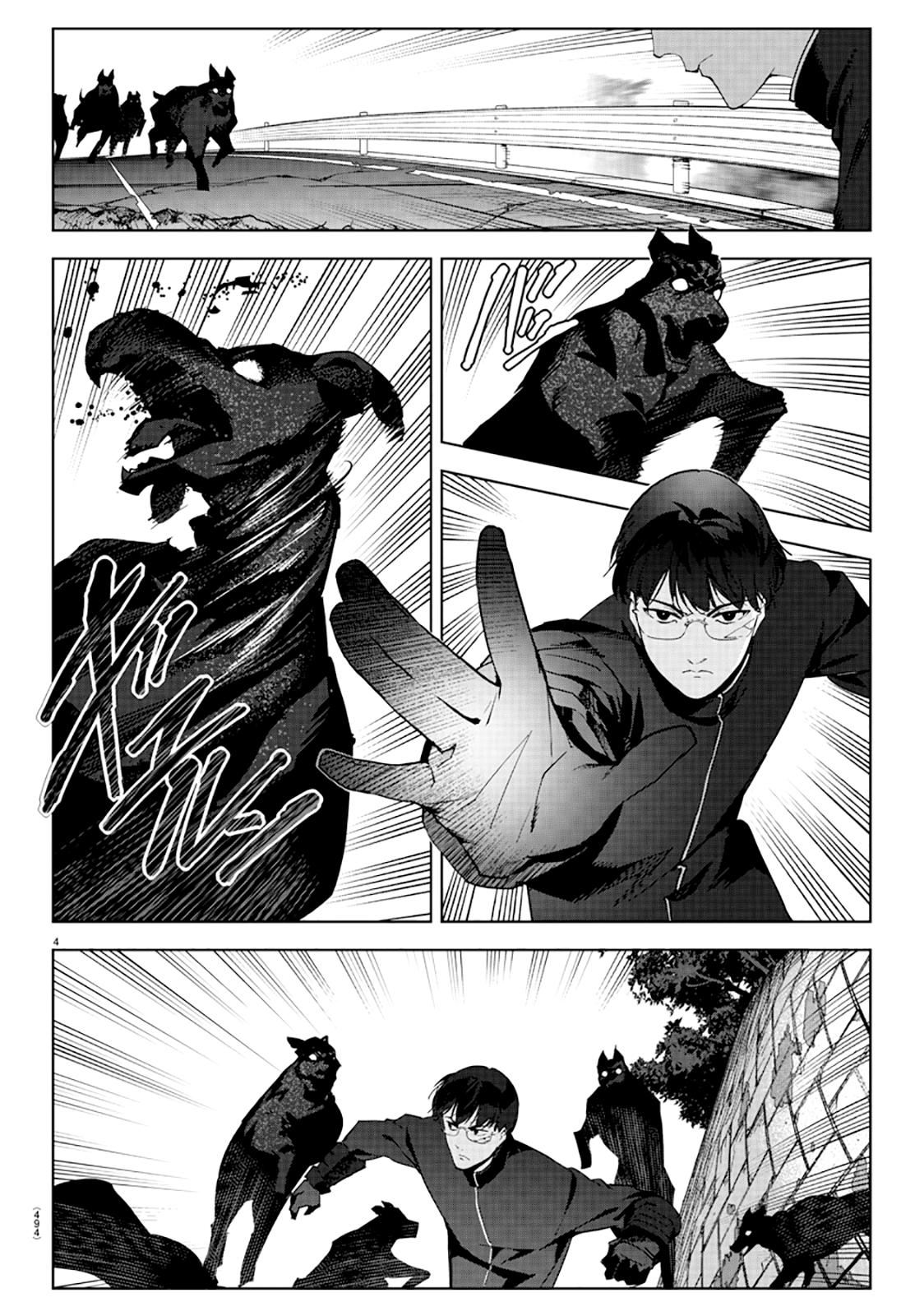 Darwin's Game chapter 83 page 4