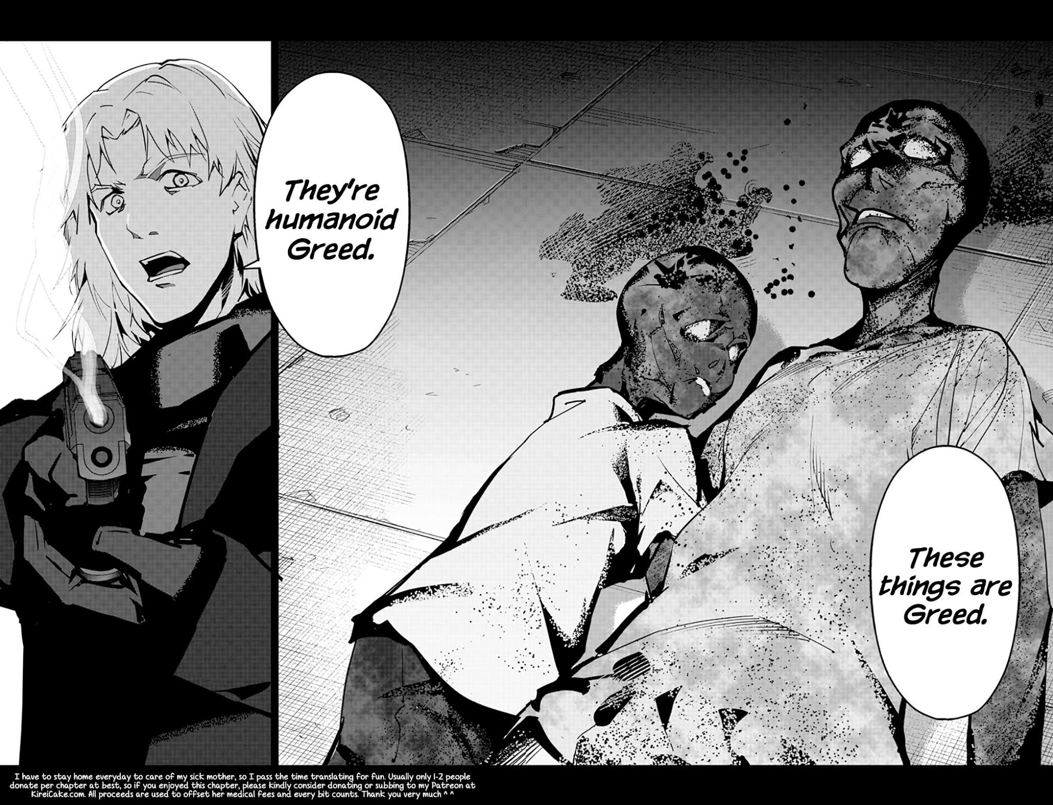 Darwin's Game chapter 83 page 44