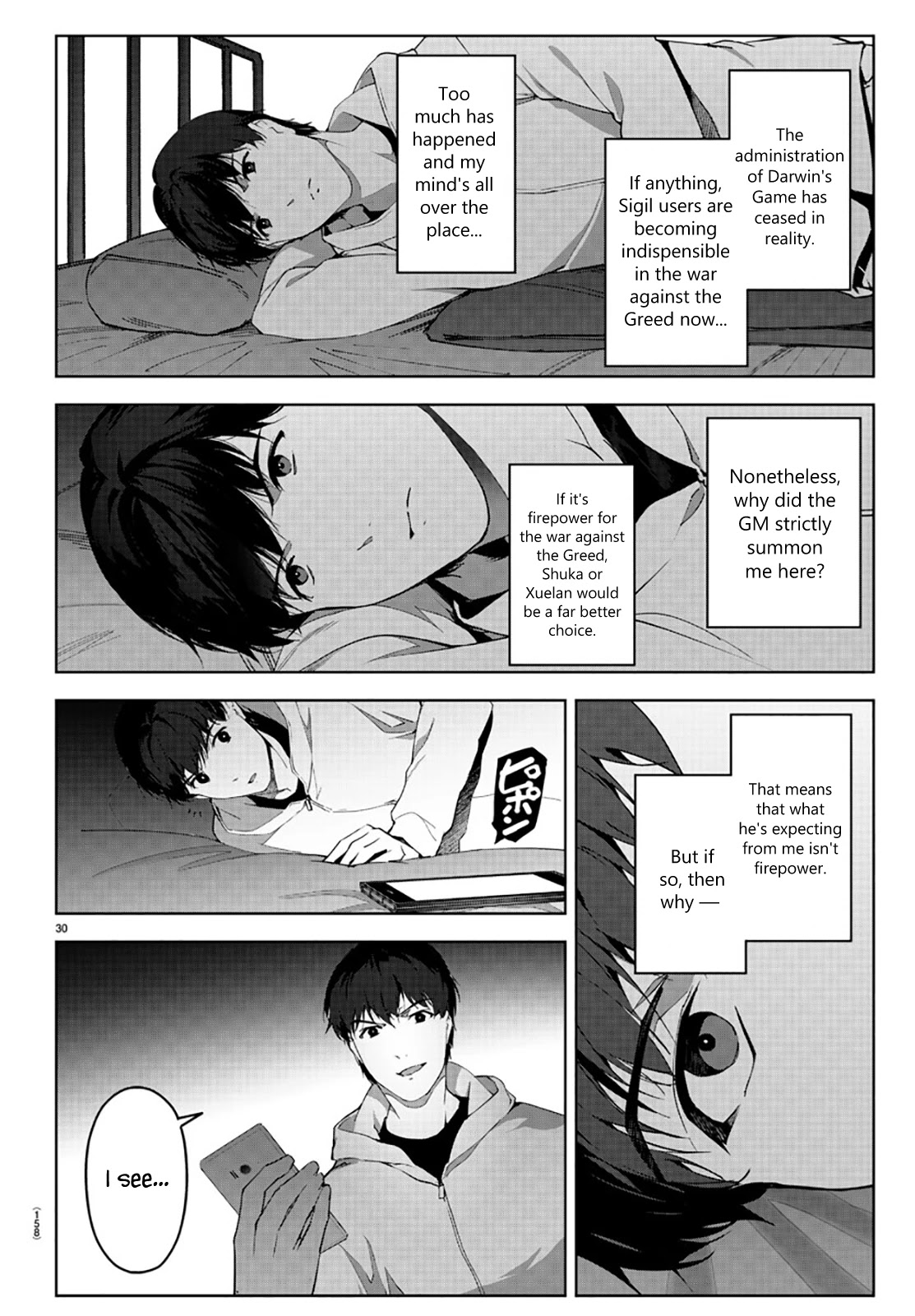 Darwin's Game chapter 84 page 31