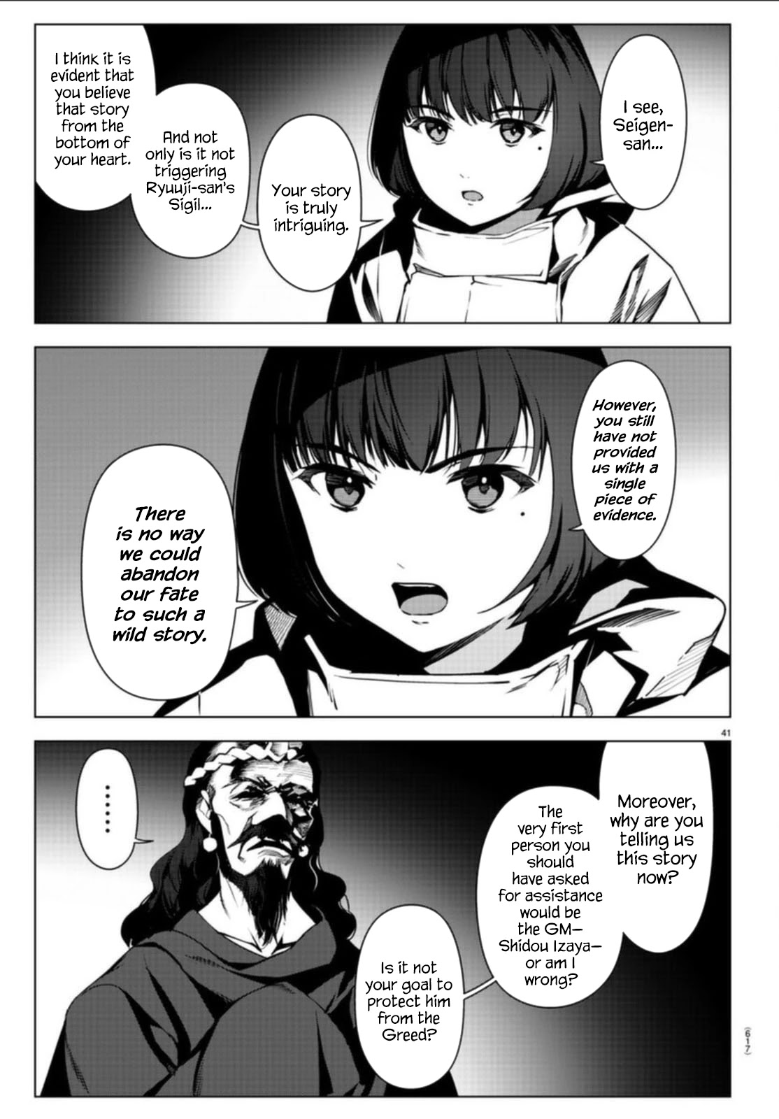 Darwin's Game chapter 97 page 41