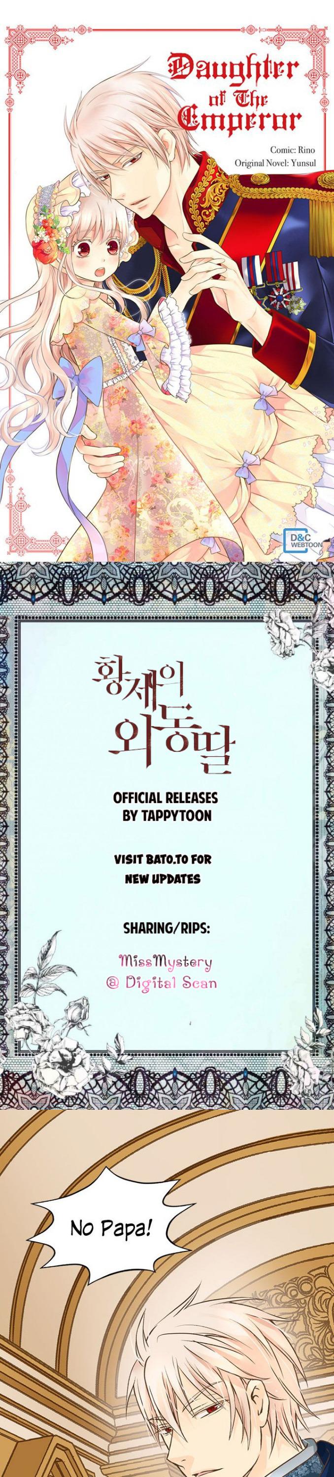 Daughter of the Emperor chapter 109 page 1