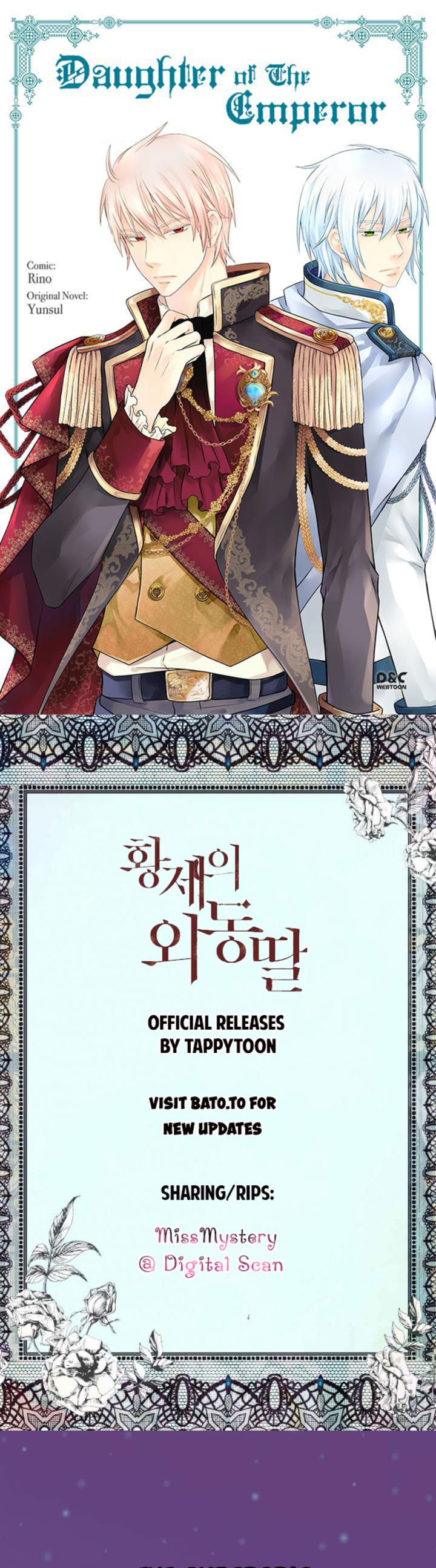 Daughter of the Emperor chapter 115 page 1