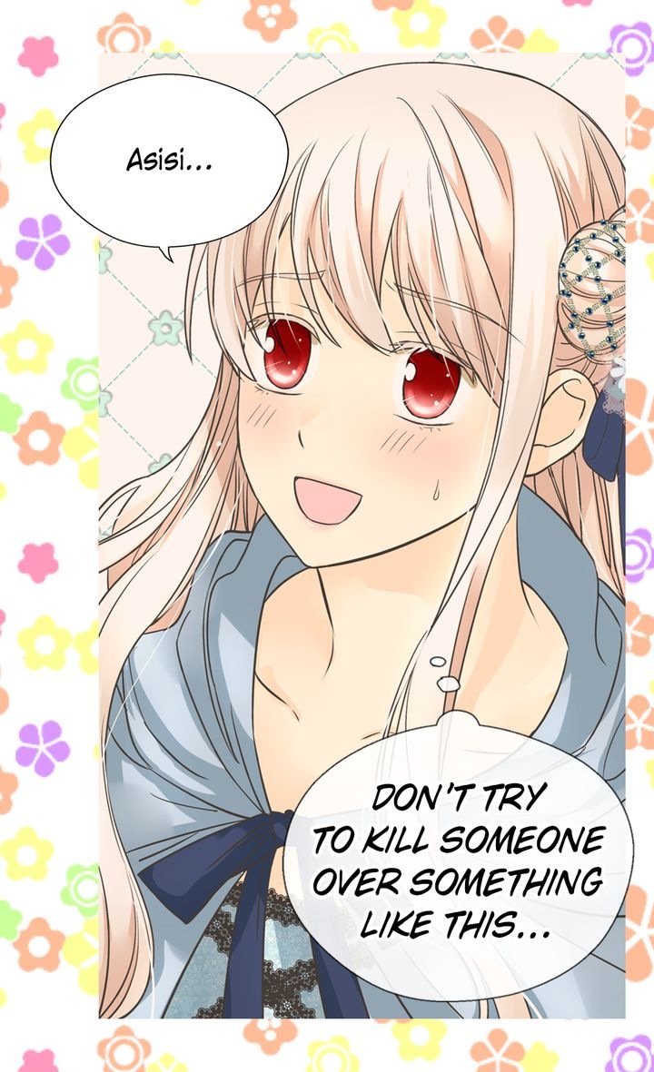 Daughter of the Emperor chapter 169 page 24