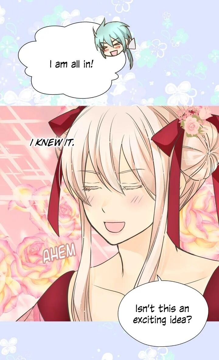 Daughter of the Emperor chapter 181 page 32