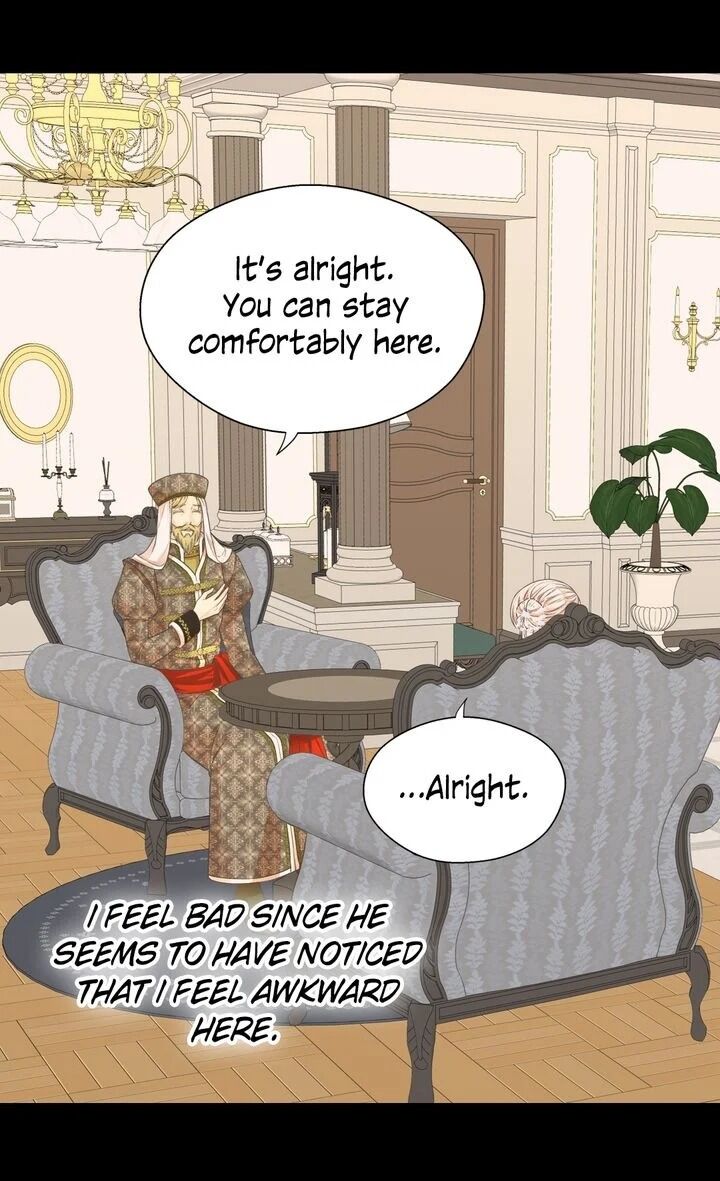 Daughter of the Emperor chapter 184 page 3