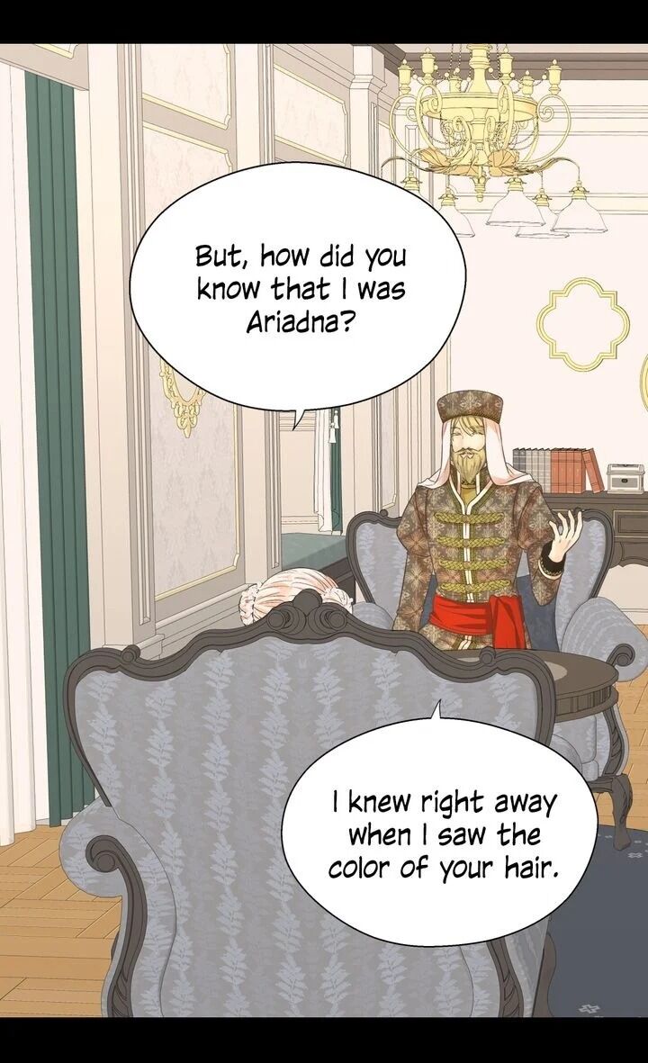 Daughter of the Emperor chapter 184 page 6