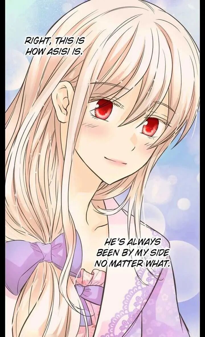 Daughter of the Emperor chapter 186 page 41