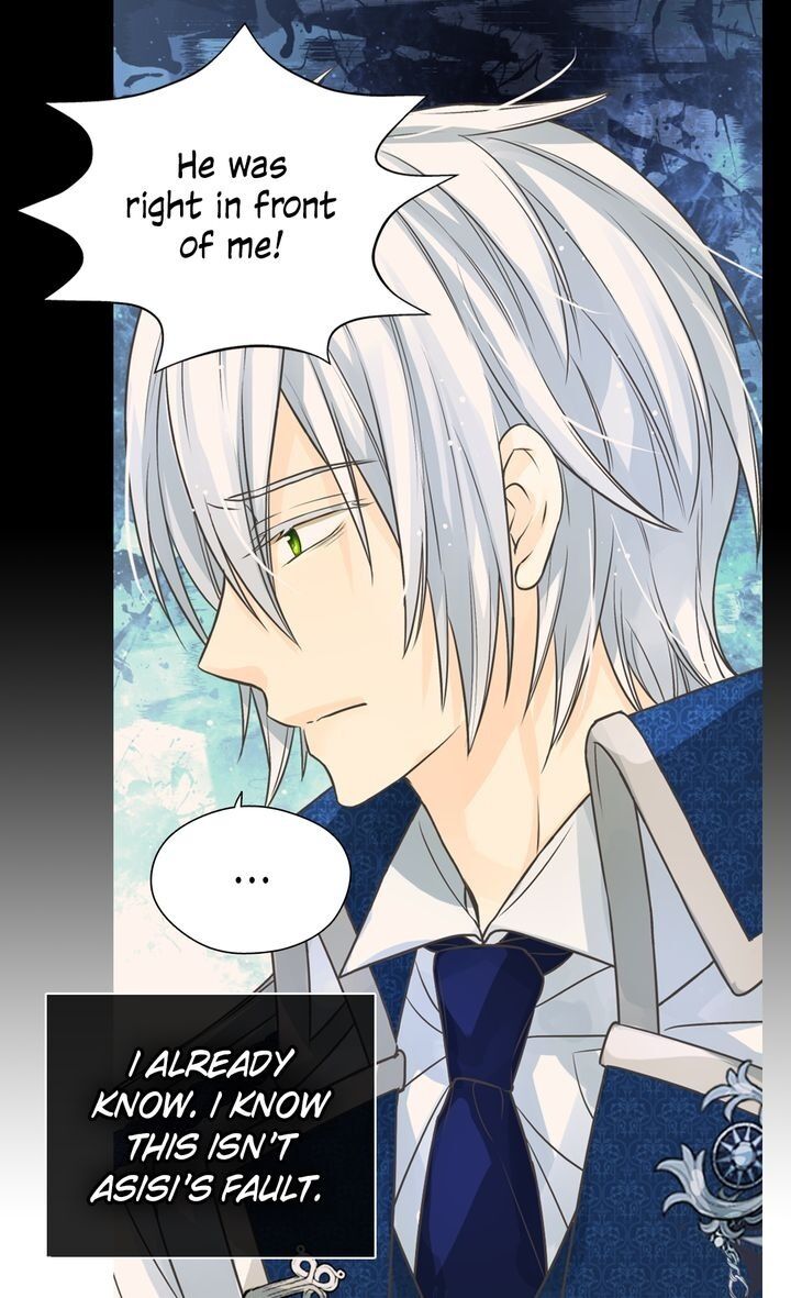 Daughter of the Emperor chapter 198 page 22